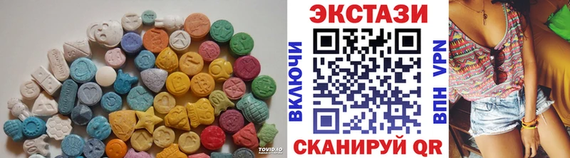 blacksprut зеркало  Курганинск  ЭКСТАЗИ 280 MDMA 