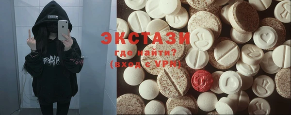 скорость Переславль-Залесский