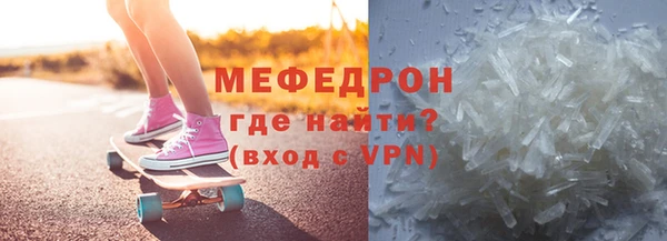 прущие крисы Пестово