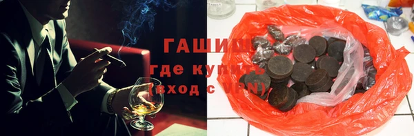 кокаин перу Алексеевка