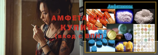 MESCALINE Алзамай