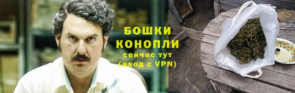 кокаин перу Алексеевка