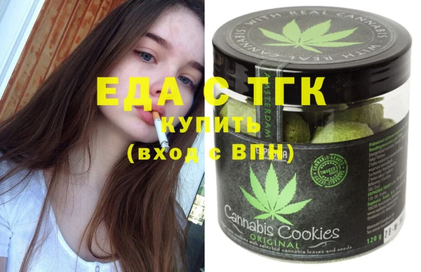 кокаин перу Алексеевка