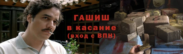 кокаин перу Алексеевка