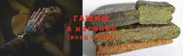 кокаин перу Алексеевка