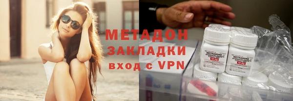 кокаин перу Алексеевка