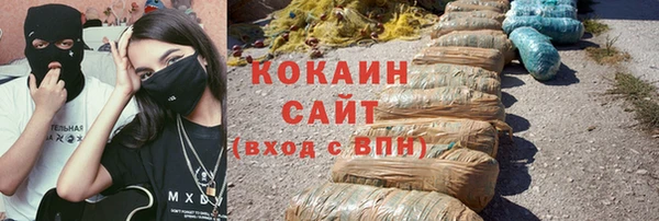 MESCALINE Алзамай