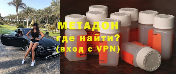 MESCALINE Алзамай